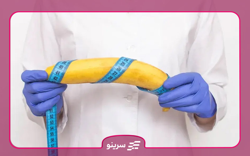 تزریق چربی به اندام خصوصی مردان