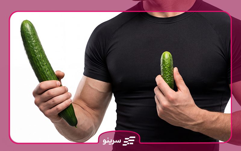 درمان اختلال نعوظ با تزریق چربی 